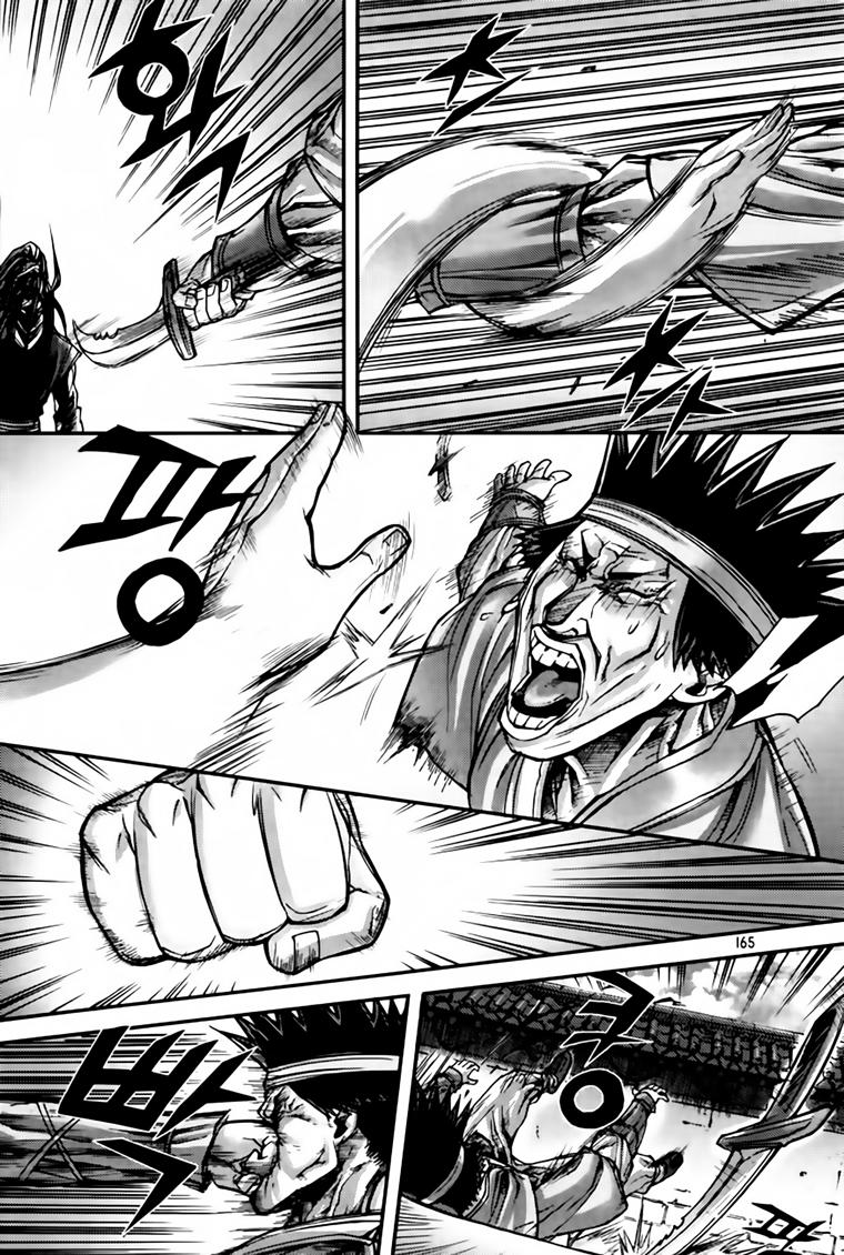 Chapter 203 - Trang 20