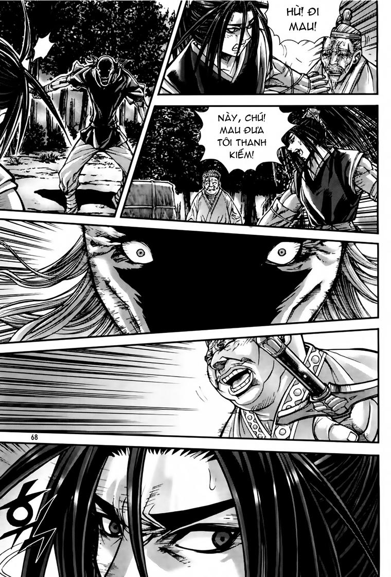 Chapter 204 - Trang 26