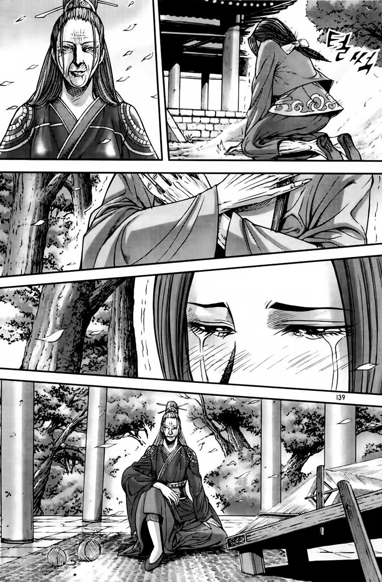Chapter 213 - Trang 15