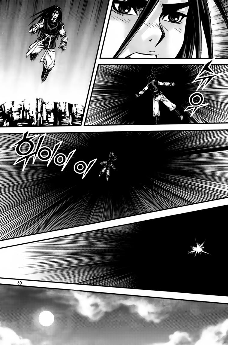 Chapter 217 - Trang 12