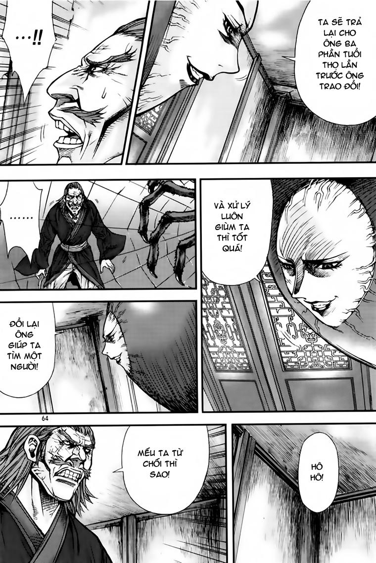 Chapter 217 - Trang 16