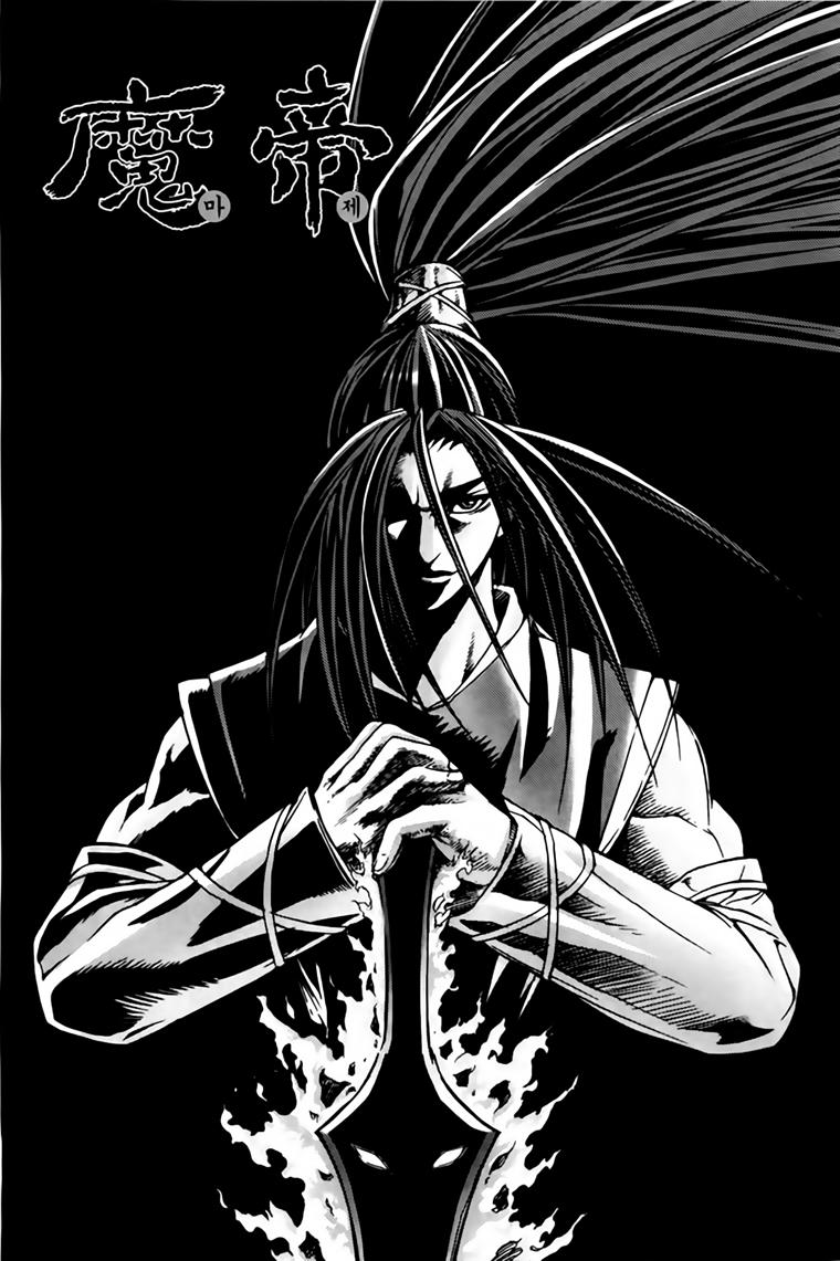Chapter 217 - Trang 3
