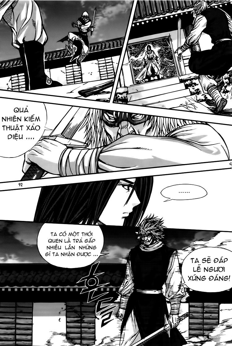 Chapter 224 - Trang 3