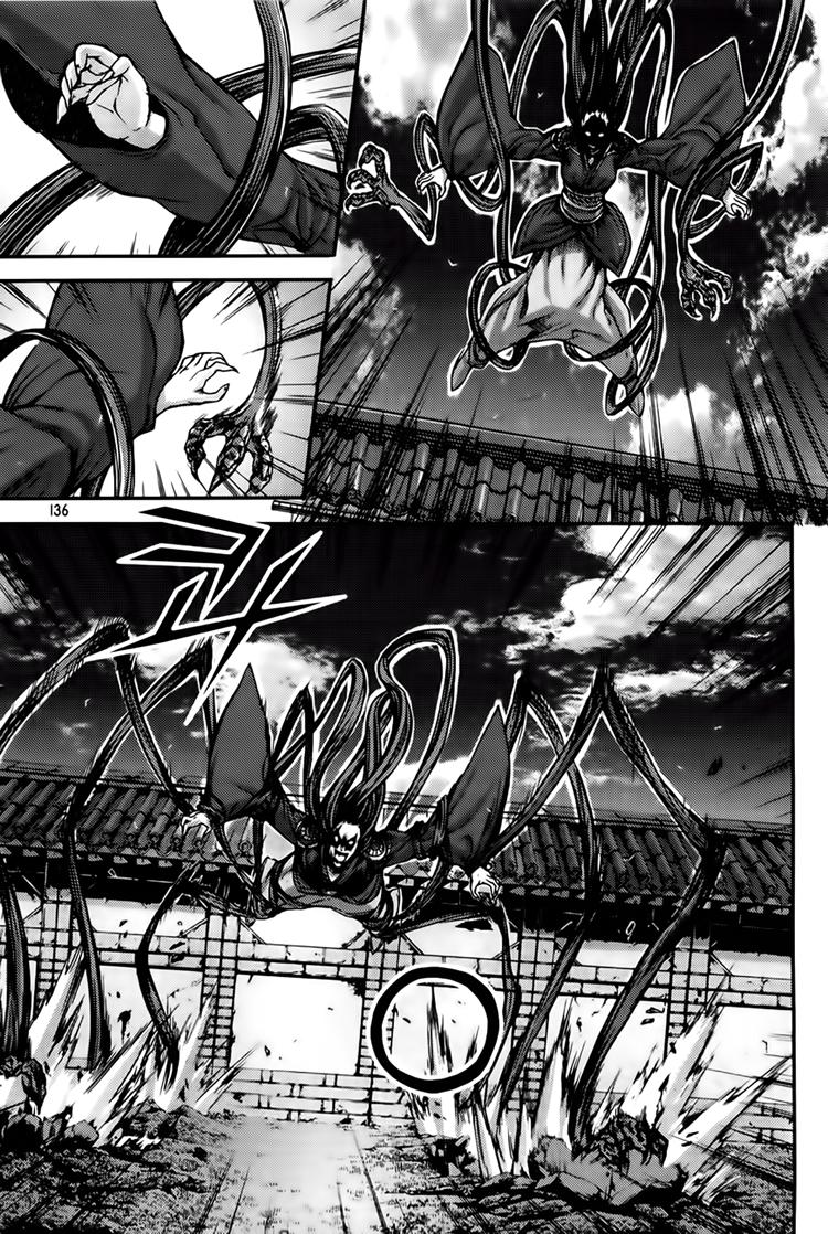 Chapter 225 - Trang 17