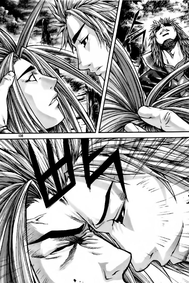 Chapter 232 - Trang 17