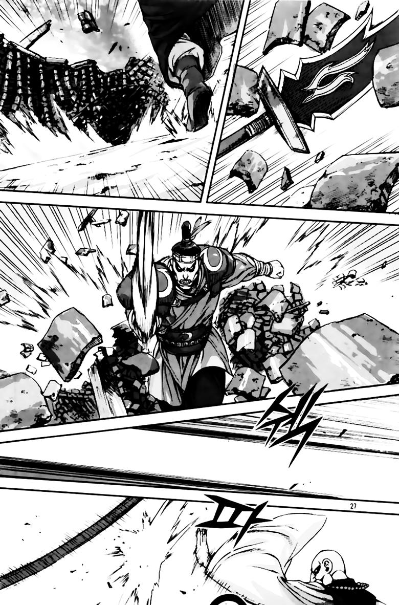 Chapter 233 - Trang 27