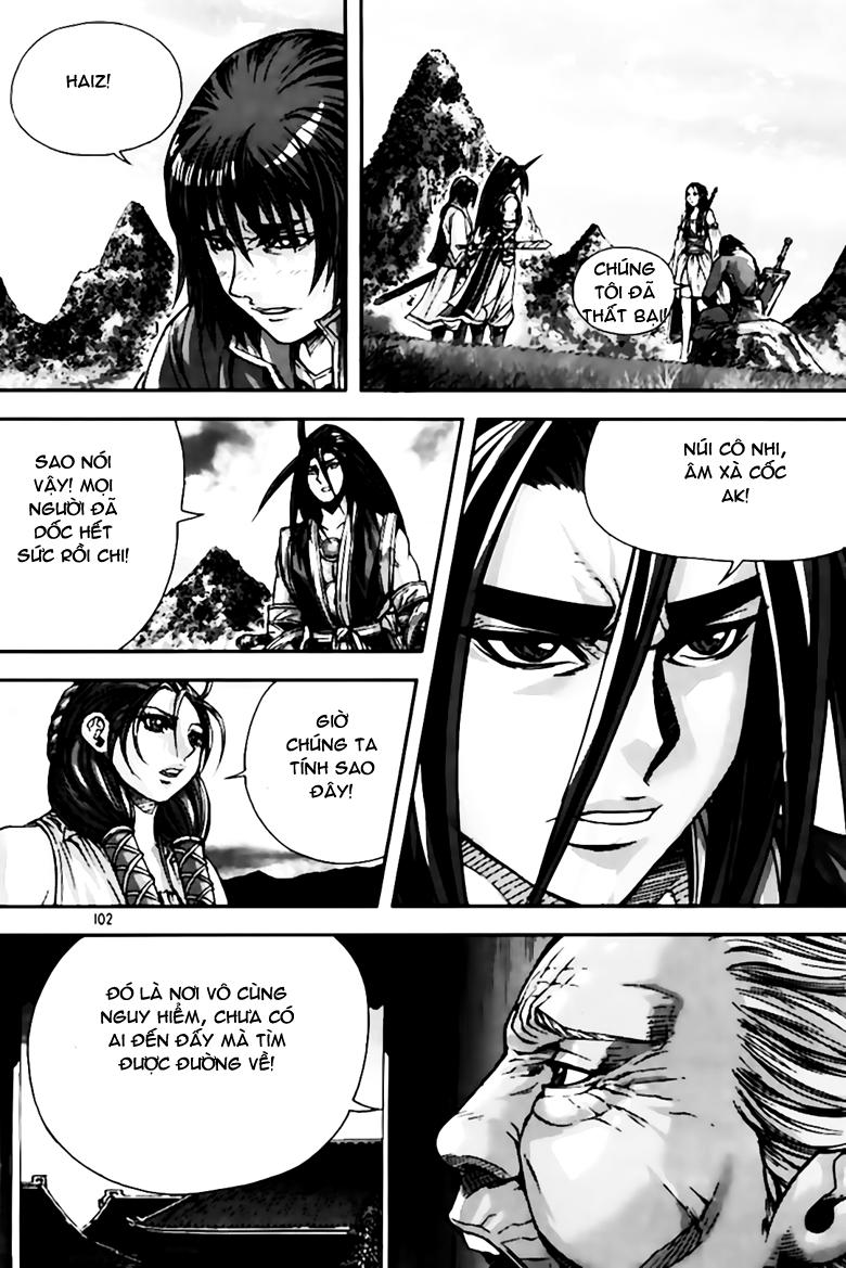 Chapter 235 - Trang 7