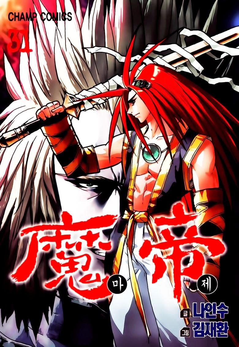 Chapter 237 - Trang 2