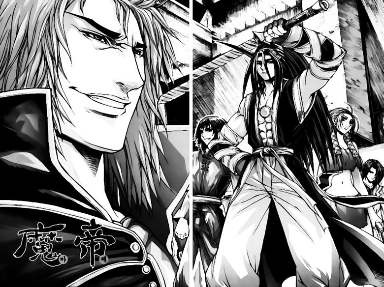 Chapter 248 - Trang 2