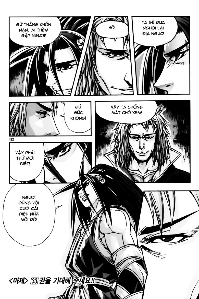 Chapter 250 - Trang 23