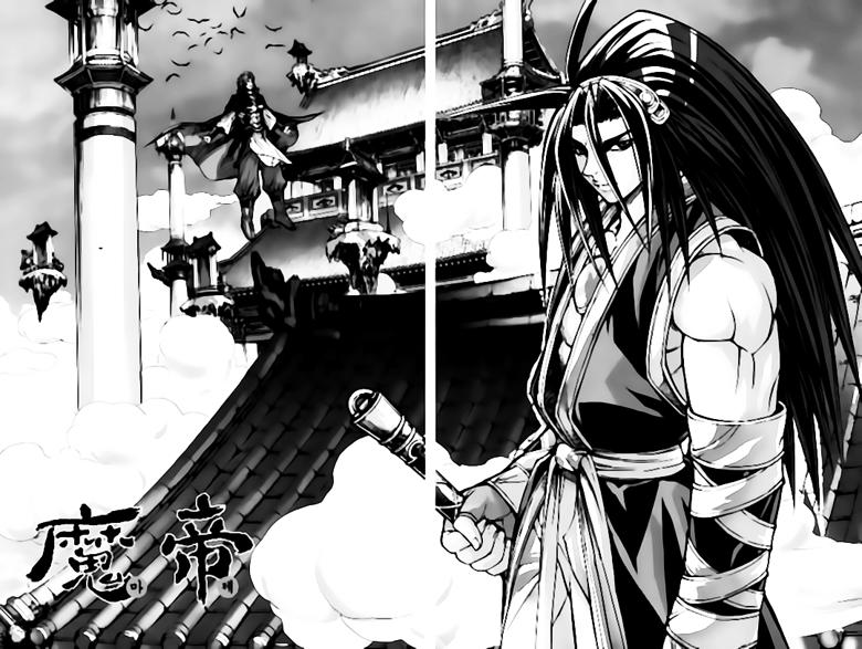 Chapter 252 - Trang 2