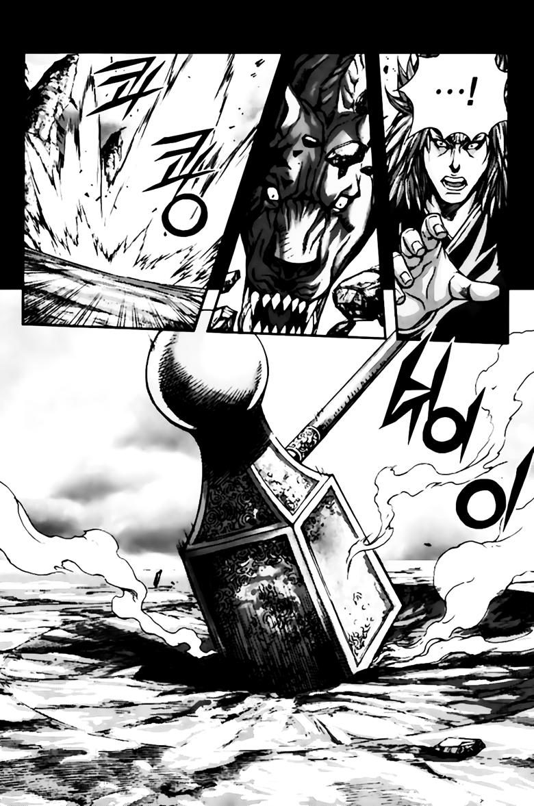 Chapter 256 - Trang 8