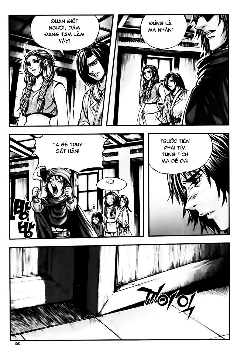 Chapter 257 - Trang 17