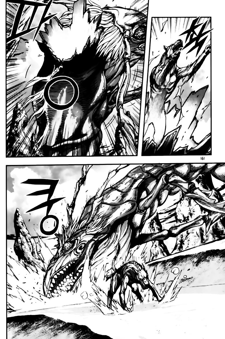 Chapter 258 - Trang 6