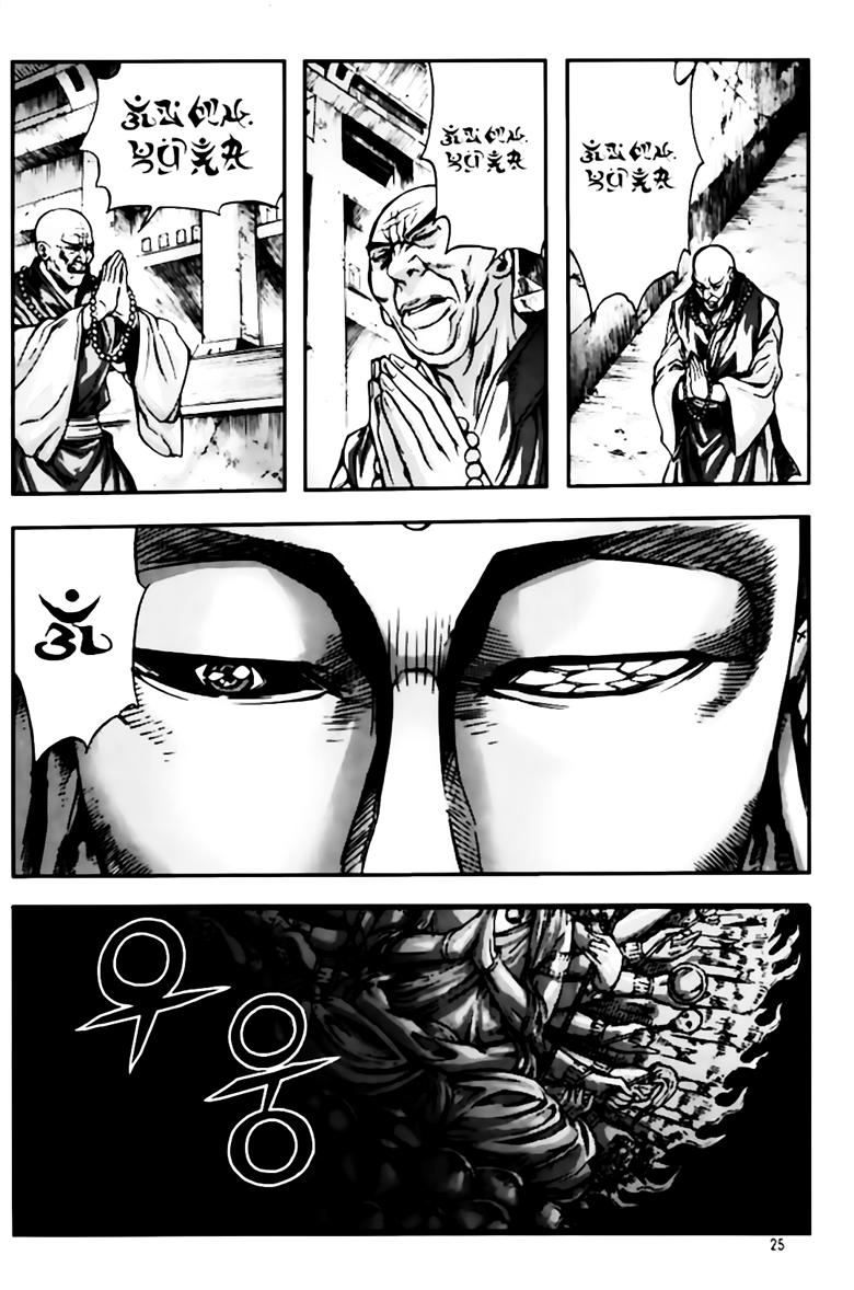 Chapter 259 - Trang 25