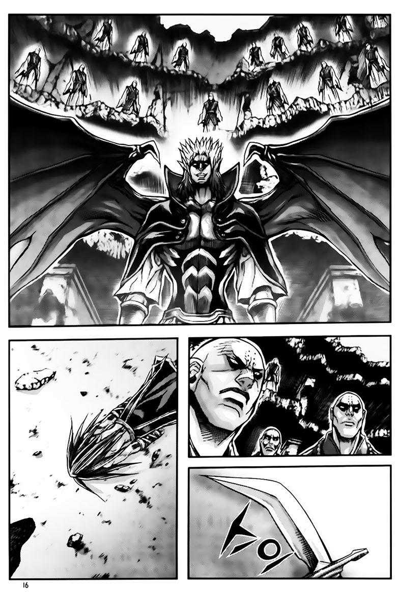 Chapter 267 - Trang 17