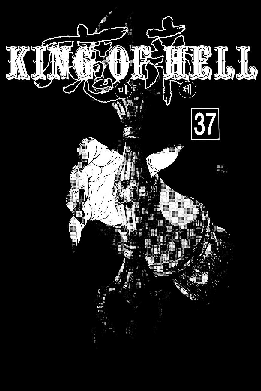 Chapter 279 - Trang 3
