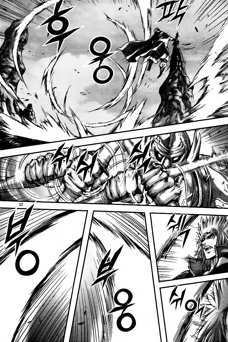 Chapter 280 - Trang 8