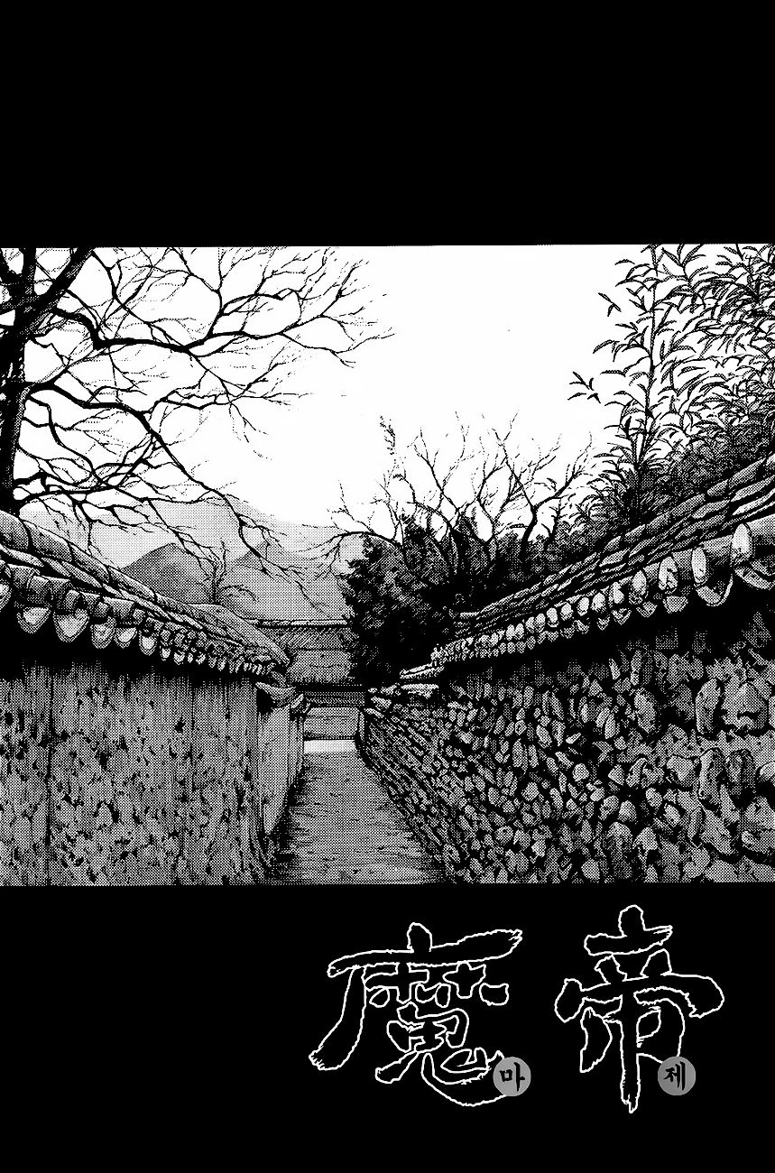 Chapter 283 - Trang 3