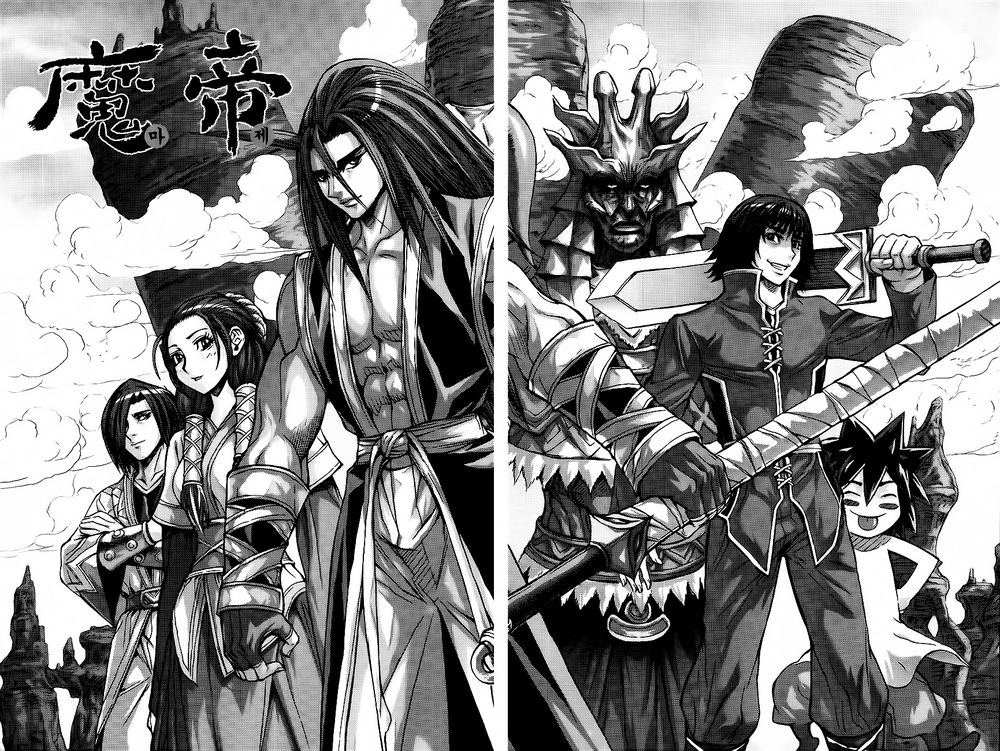 Chapter 284 - Trang 3