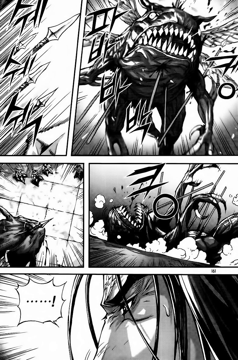Chapter 285 - Trang 19