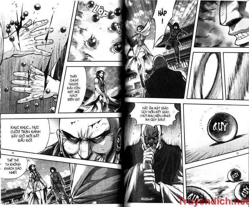 Chapter 30.2 - Trang 20