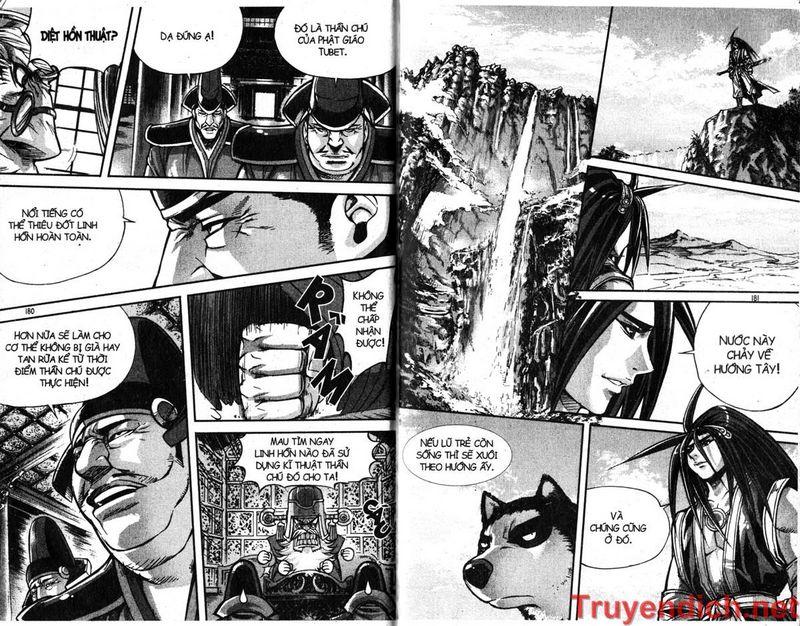 Chapter 30.4 - Trang 33