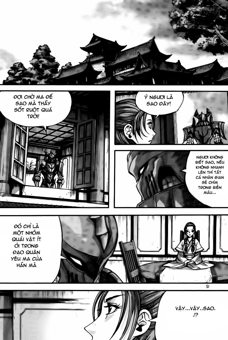 Chapter 300 - Trang 17