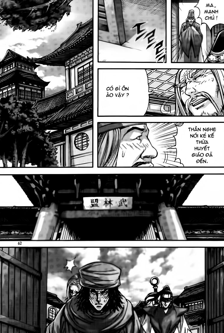 Chapter 300 - Trang 27