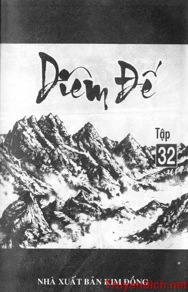 Chapter 32.1 - Trang 3