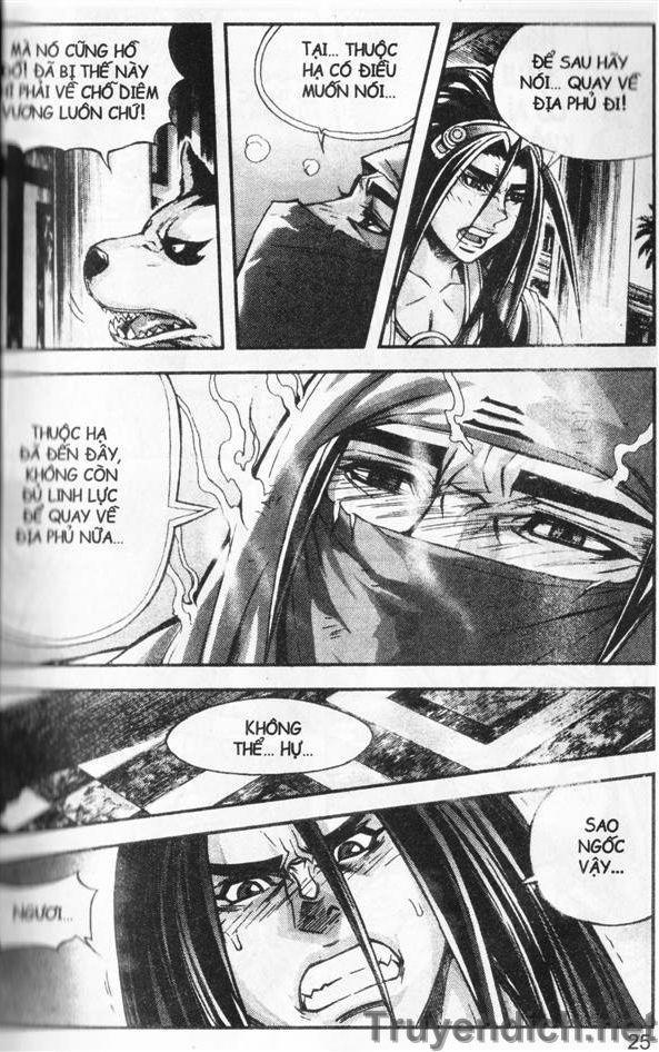 Chapter 32.1 - Trang 23