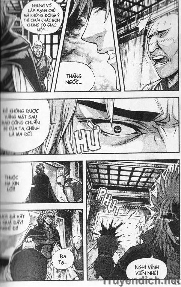 Chapter 32.2 - Trang 12