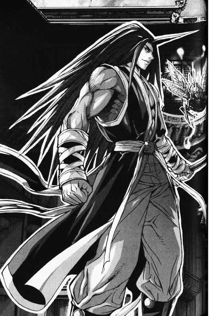 Chapter 36.3 - Trang 21