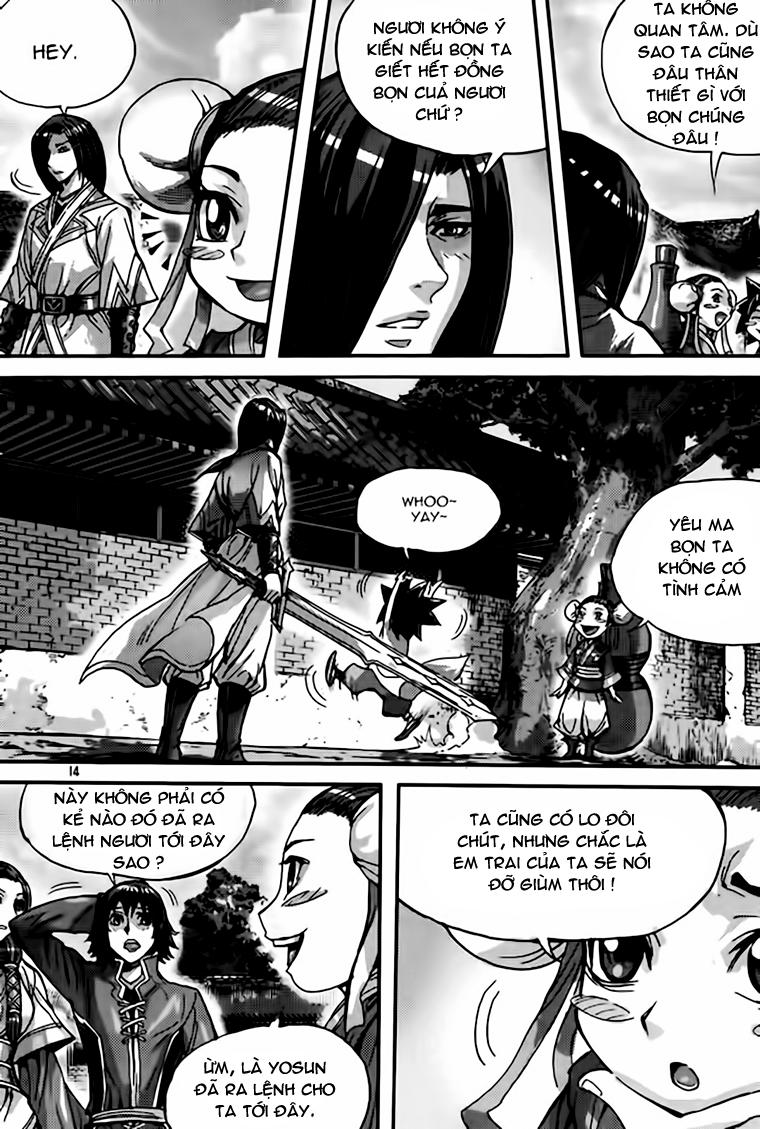 Chapter 40.1 - Trang 14