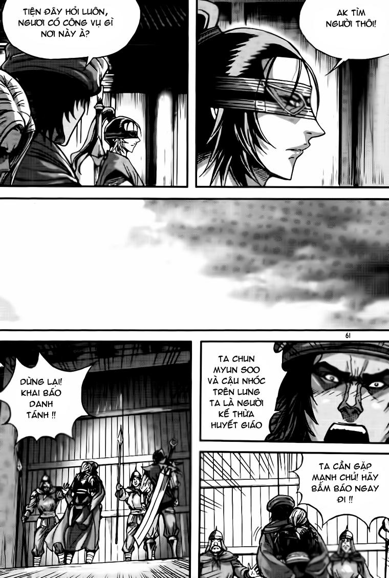 Chapter 40.2 - Trang 26