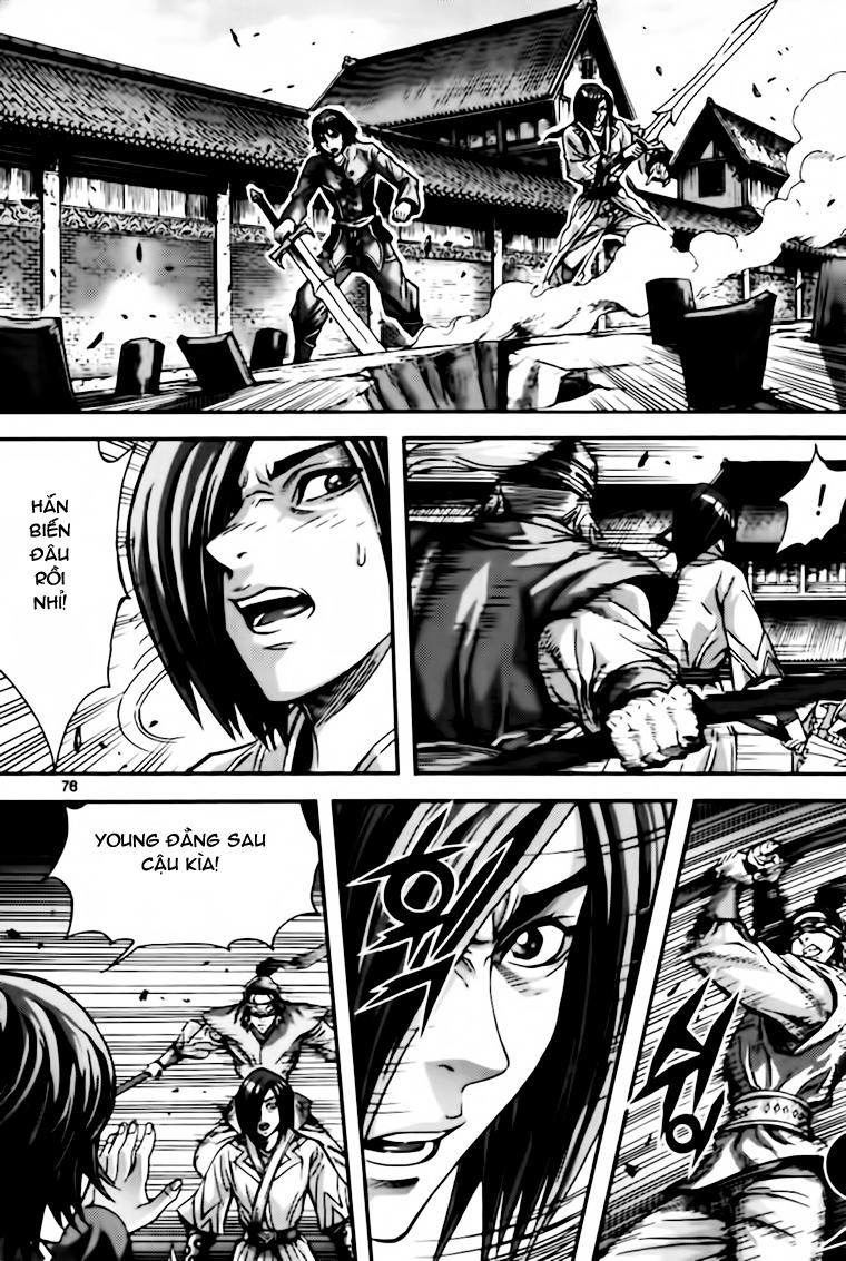 Chapter 40.3 - Trang 12