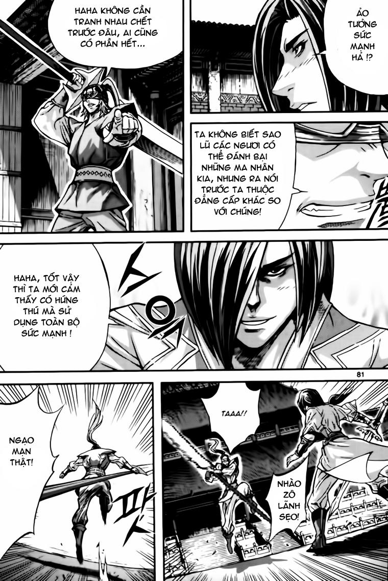 Chapter 40.3 - Trang 17