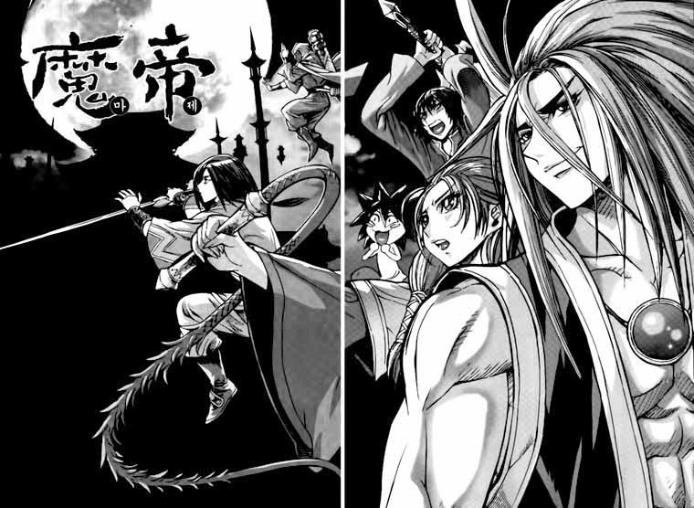 Chapter 40.3 - Trang 3