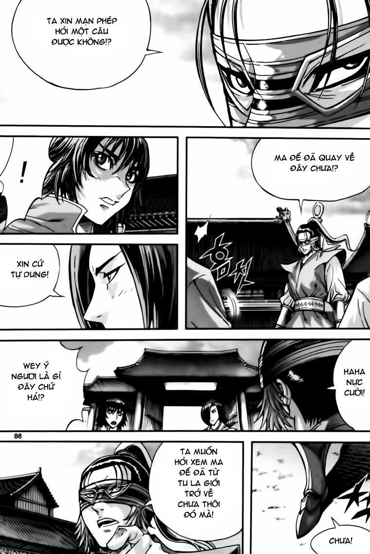 Chapter 40.3 - Trang 22