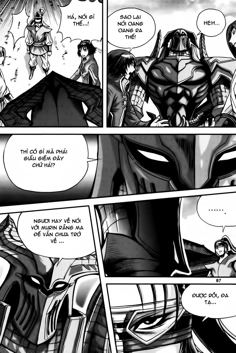Chapter 40.3 - Trang 23