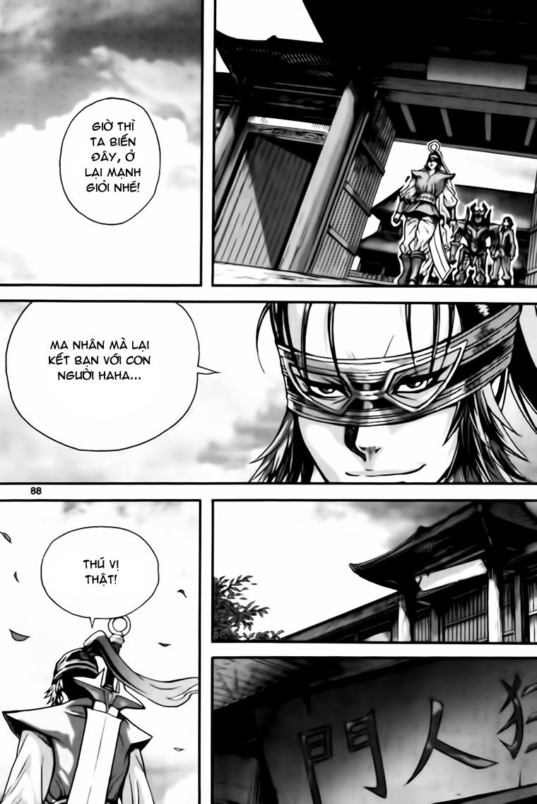 Chapter 40.3 - Trang 24