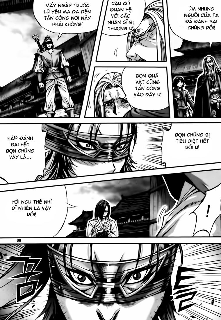 Chapter 40.3 - Trang 4