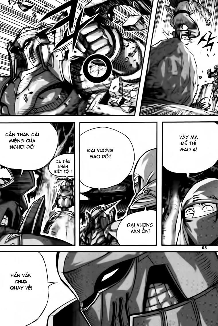 Chapter 40.3 - Trang 31