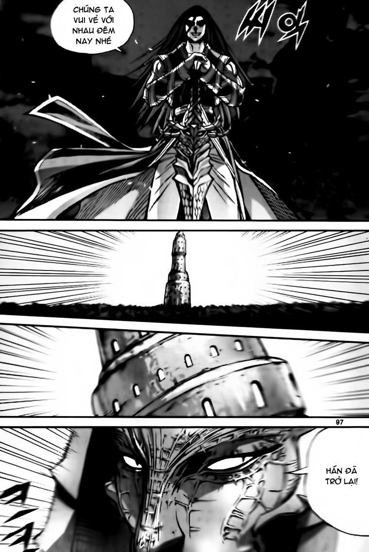 Chapter 40.3 - Trang 33