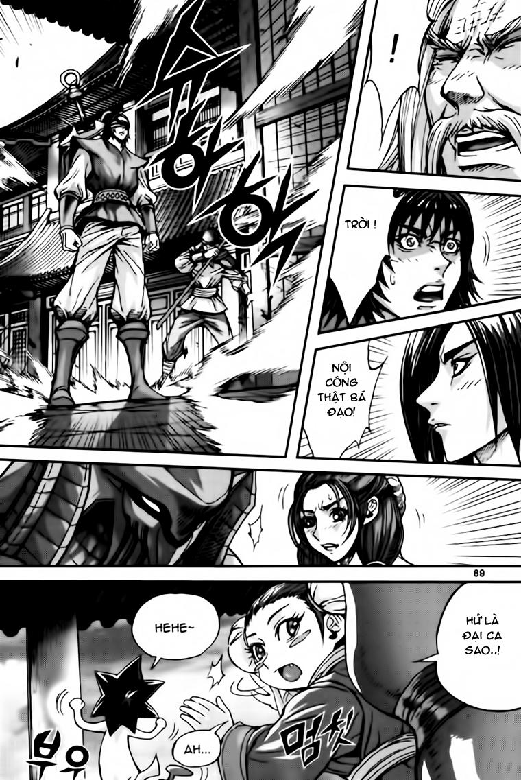 Chapter 40.3 - Trang 5