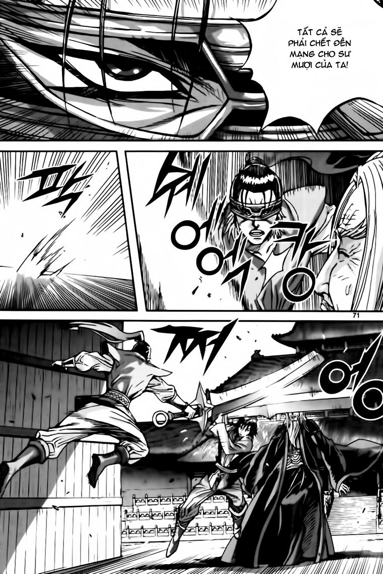 Chapter 40.3 - Trang 7