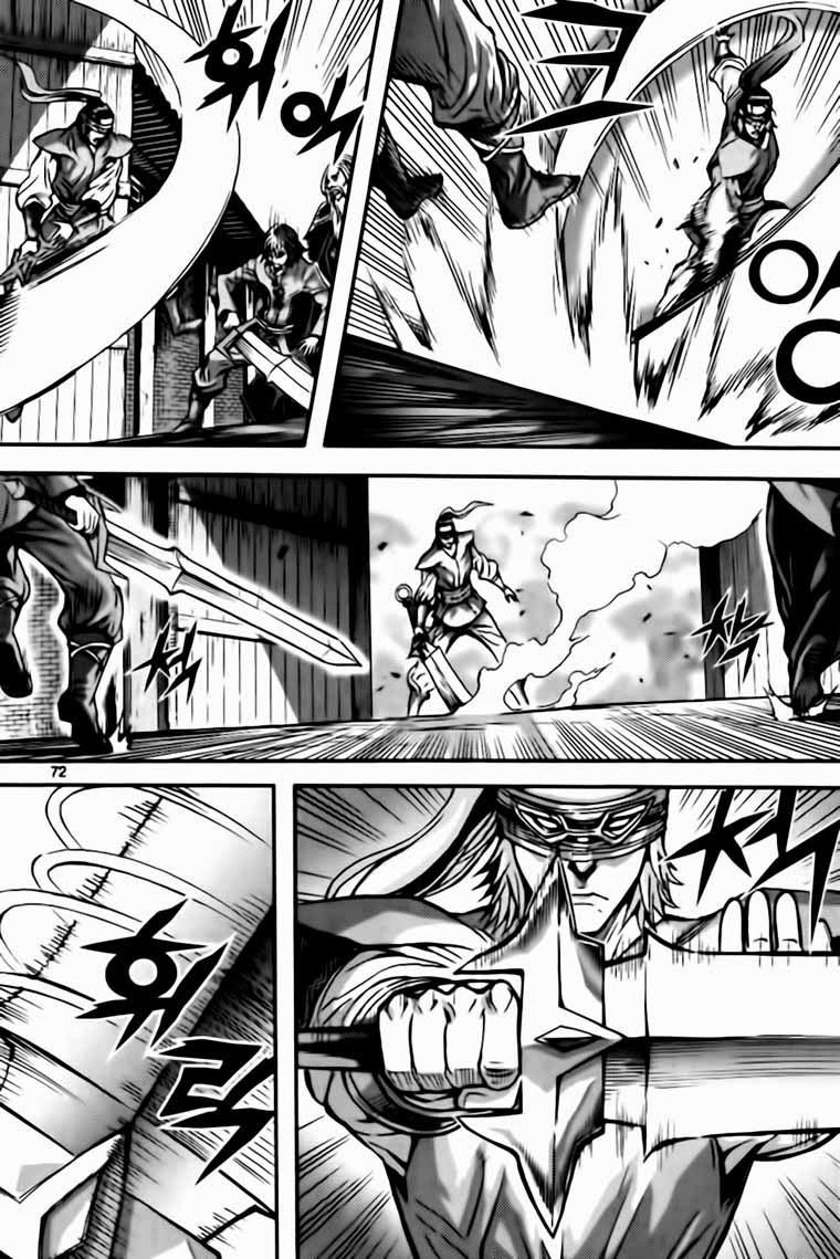 Chapter 40.3 - Trang 8