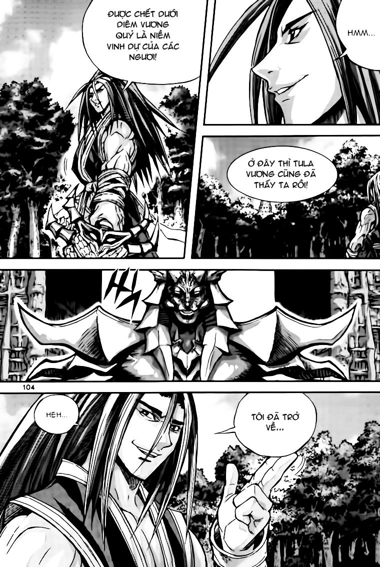 Chapter 40.4 - Trang 8