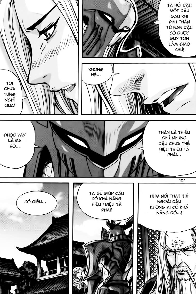 Chapter 40.5 - Trang 5