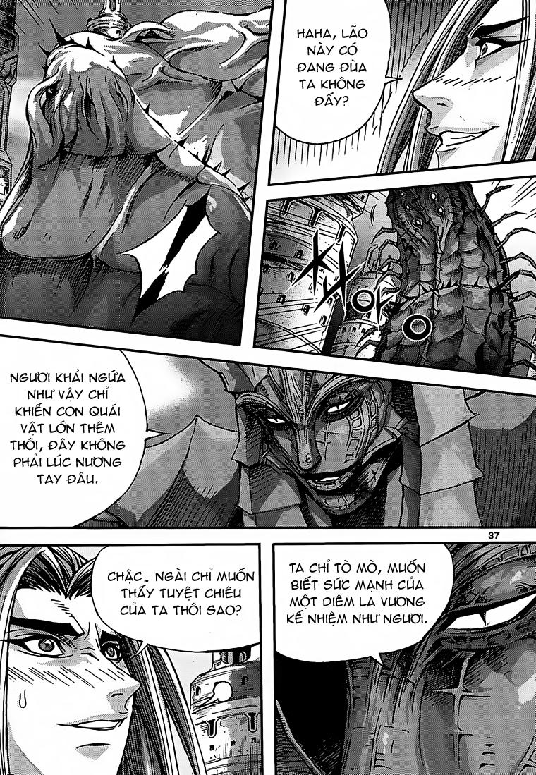 Chapter 41.2 - Trang 17